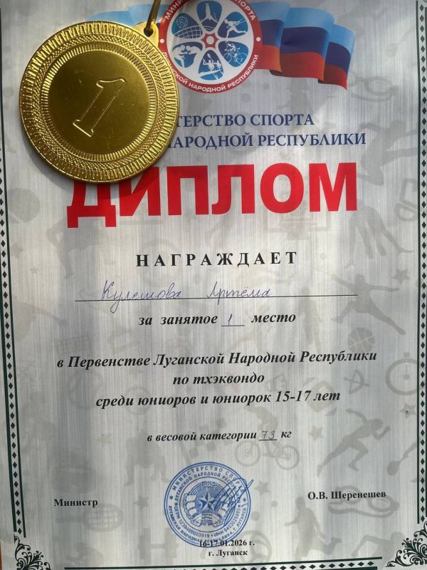 ������ 11 ������ "�������������� ������� ����� ����� ����� ������", ��������� ����������� ����� "������" ���� ������� ������� ������ �� ���������� ��������� �������� ���������� �� ��������� ����� ������� 15-17 ���