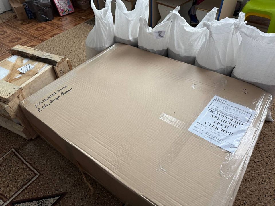 � ������������� ������� ���-�������� �������� ������������� ���������, ������� ������ ���������� ��� �������������