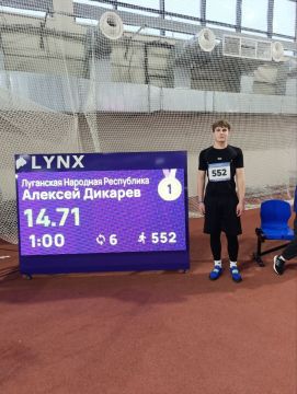 ������������ ����������� ��������� �� ������������� � ����������