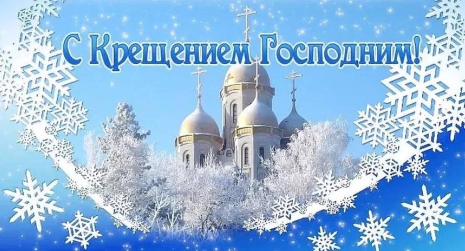 Заведомо ложное сообщение об акте терроризма — уголовно наказуемое деяние! Заведомо ложное сообщение об акте терроризма — уголовно наказуемое деяние!