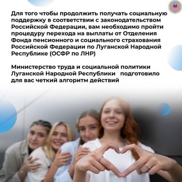 ��������� ���: ����� ������� ��������� ���������� ������!