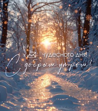 ������ ����! ����� ���� ������ ���� ������� ��� ����� ���� � ���������� ����������