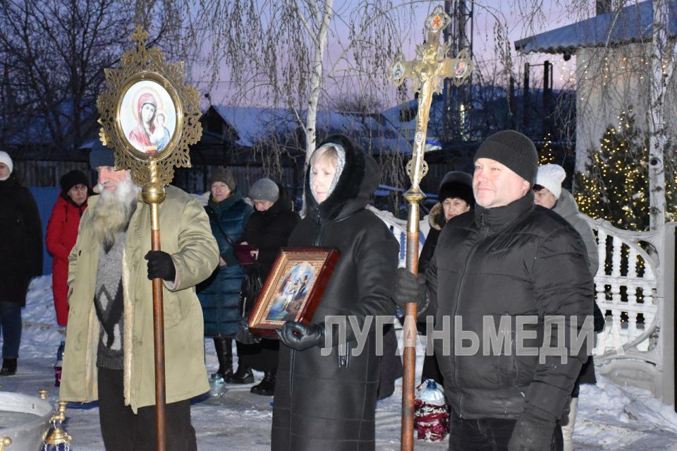 Христиане Краснолучского округа отмечают праздник Крещения Господня Христиане Краснолучского округа отмечают праздник Крещения Господня