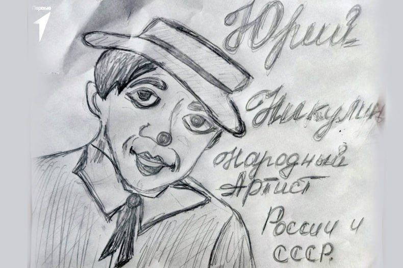 Акция «Сцена на холсте», посвящённая Дню артиста прошла в Свердловском муниципальном округе Акция «Сцена на холсте», посвящённая Дню артиста прошла в Свердловском муниципальном округе