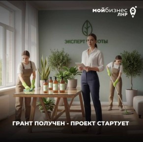 ����� ������� � ������ ��������!