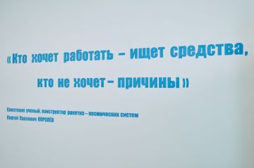 �������� ������������ � ����������� ����� �������