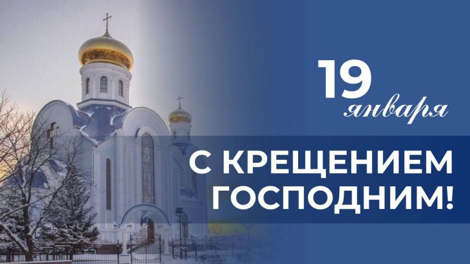 Почти 3 тысячи обращений поступило в аварийно-диспетчерскую службу Луганска Почти 3 тысячи обращений поступило в аварийно-диспетчерскую службу Луганска