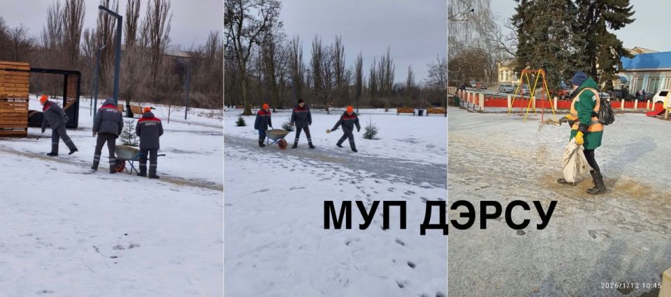 За период с 12 по 16 января работниками МУП "ДЭРСУ" были выполнены следующие работы: За период с 12 по 16 января работниками МУП "ДЭРСУ" были выполнены следующие работы: