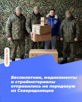 �����������, ����������� � �������������� ����������� �� ��������� �� �������������