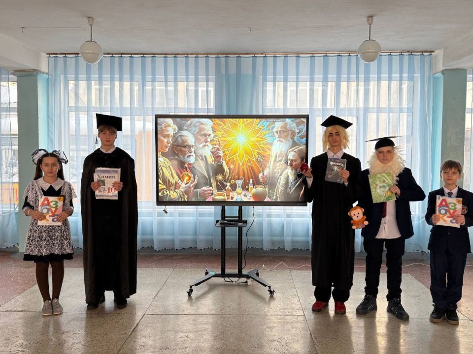 � ����������� ������� ����� �9 ���������� ������������� �������� ���� ����� � �������