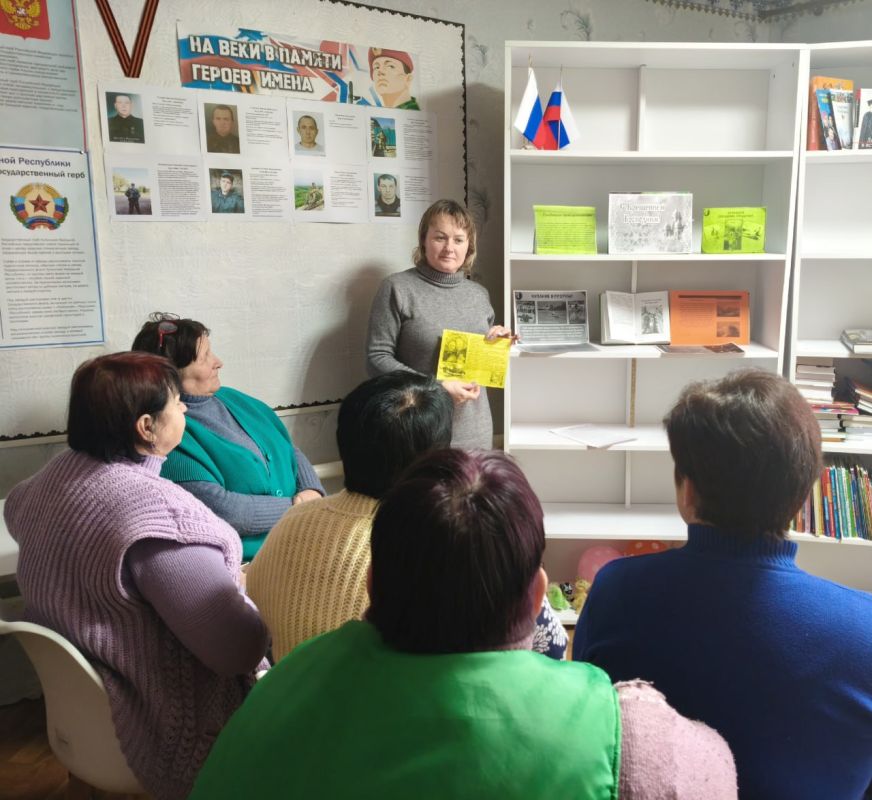 В Петро-Николаевской библиотеке прошел познавательный час «Крещенские обряды и традиции» В Петро-Николаевской библиотеке прошел познавательный час «Крещенские обряды и традиции»
