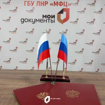 ��� ��� �������� �������� ��������������� �����