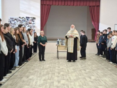 ������� �������� �������� �������� � �������������� ������� ����� �9