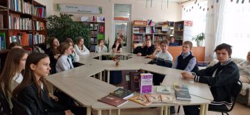 � �������������� ������� �������������� ��� "�������� �. ����"