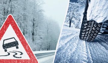 ������ ������. ��� ������?