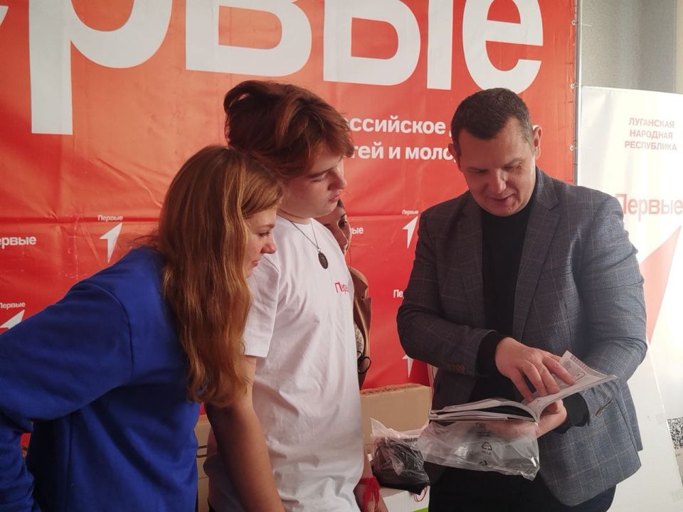 Сегодня для юных активистов местного отделения "Движения Первых" настоящий праздник Сегодня для юных активистов местного отделения "Движения Первых" настоящий праздник