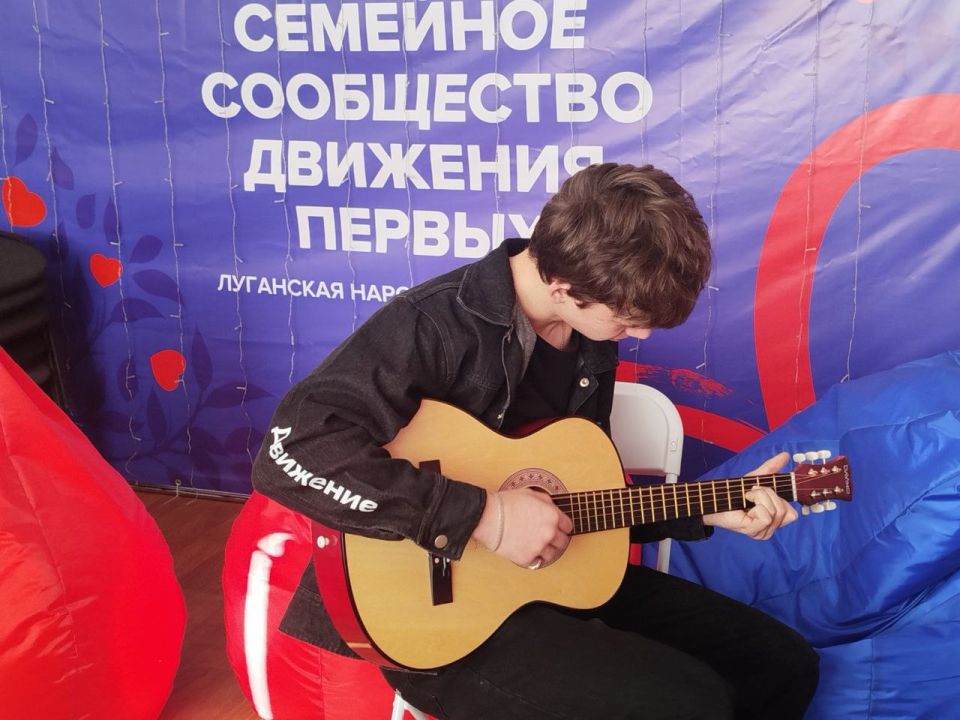 Сегодня для юных активистов местного отделения "Движения Первых" настоящий праздник Сегодня для юных активистов местного отделения "Движения Первых" настоящий праздник
