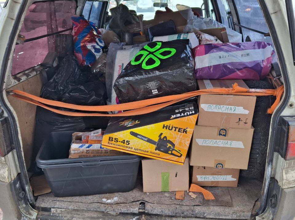 Благодаря тесному взаимодействию администрации городского округа и общественной организации «Помощь Фронту» из Малоярославца (Калужская область), 55 наиболее уязвимых жителей Попасной получат необходимую гуманитарную помощь Благодаря тесному взаимодействию администрации городского округа и общественной организации «Помощь Фронту» из Малоярославца (Калужская область), 55 наиболее уязвимых жителей Попасной получат необходимую гуманитарную помощь