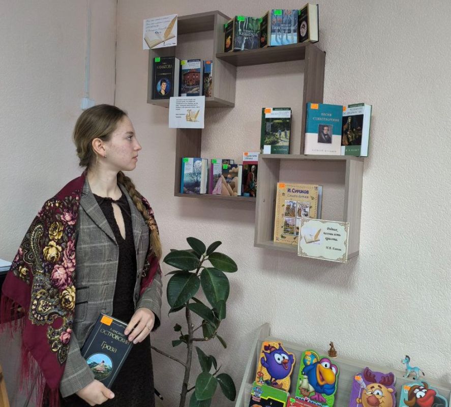 В библиотеке провели тематическую вечеринку «Читай и зажигай!» В библиотеке провели тематическую вечеринку «Читай и зажигай!»