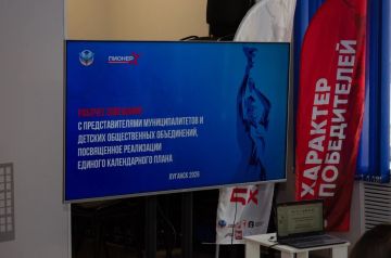 ���������� �������� ������� �� ����� �������