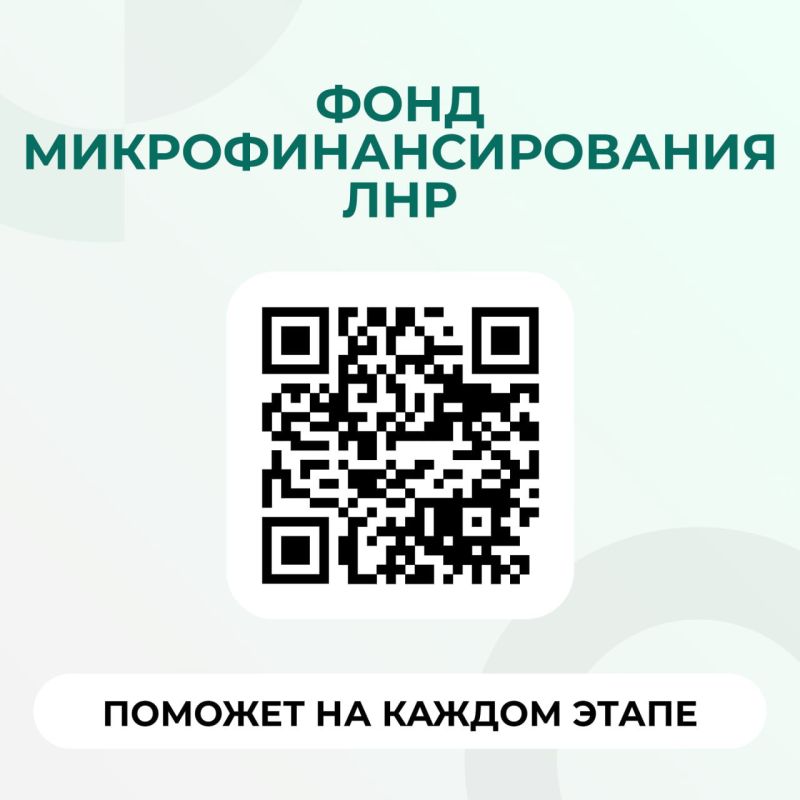 ��������� ����� - ��� �����!