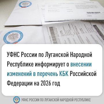 ��������� ������ ����������� � �������� ��������� � �������� ����� ��������� ������������� ���������� ��������� �� 2026 ���