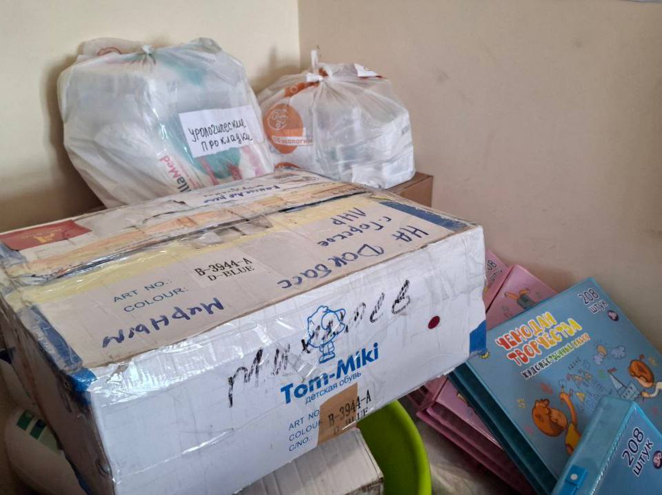 Благодаря тесному взаимодействию администрации городского округа и общественной организации «Помощь Фронту» из Малоярославца (Калужская область), 55 наиболее уязвимых жителей Попасной получат необходимую гуманитарную помощь Благодаря тесному взаимодействию администрации городского округа и общественной организации «Помощь Фронту» из Малоярославца (Калужская область), 55 наиболее уязвимых жителей Попасной получат необходимую гуманитарную помощь