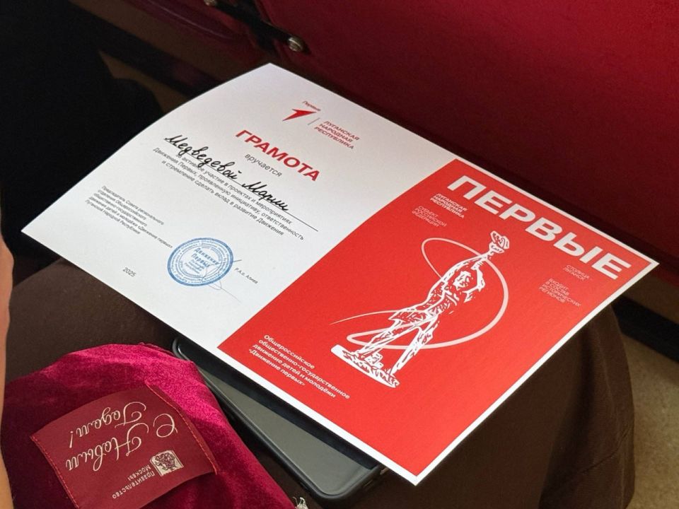 ���� ��������: ������ ������� � ���������� ������ ������ �������� ��������� ��������� ������� �� 2025 ���