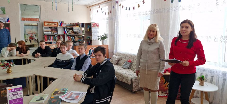 В Славяносербске провели познавательный час "Наследие В. Даля" В Славяносербске провели познавательный час "Наследие В. Даля"