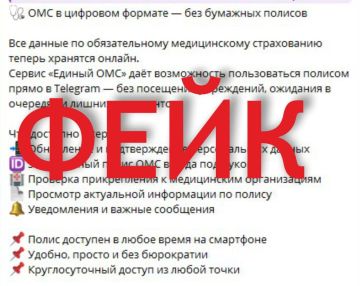 Уважаемые жители Перевальского муниципального округа!