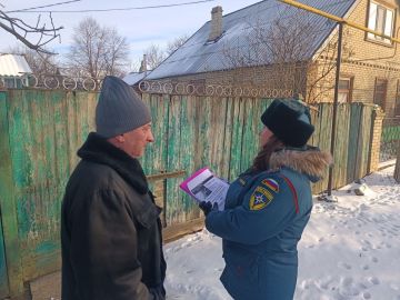 Профилактика бытовых возгораний — приоритетная задача инспекторского состава МЧС России