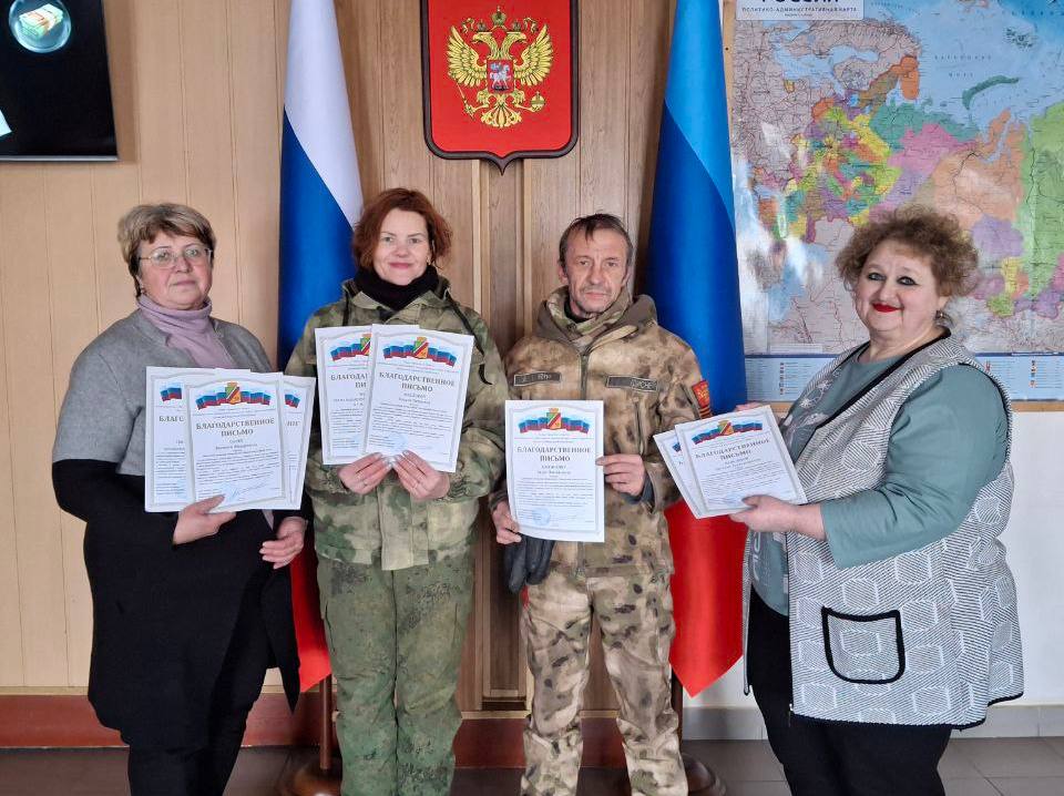 Благодаря тесному взаимодействию администрации городского округа и общественной организации «Помощь Фронту» из Малоярославца (Калужская область), 55 наиболее уязвимых жителей Попасной получат необходимую гуманитарную помощь