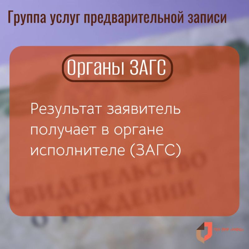 �� ������ ���� � ��� ��� ���������� 8 ���������� ��� ��������� ������������� � �������� ������