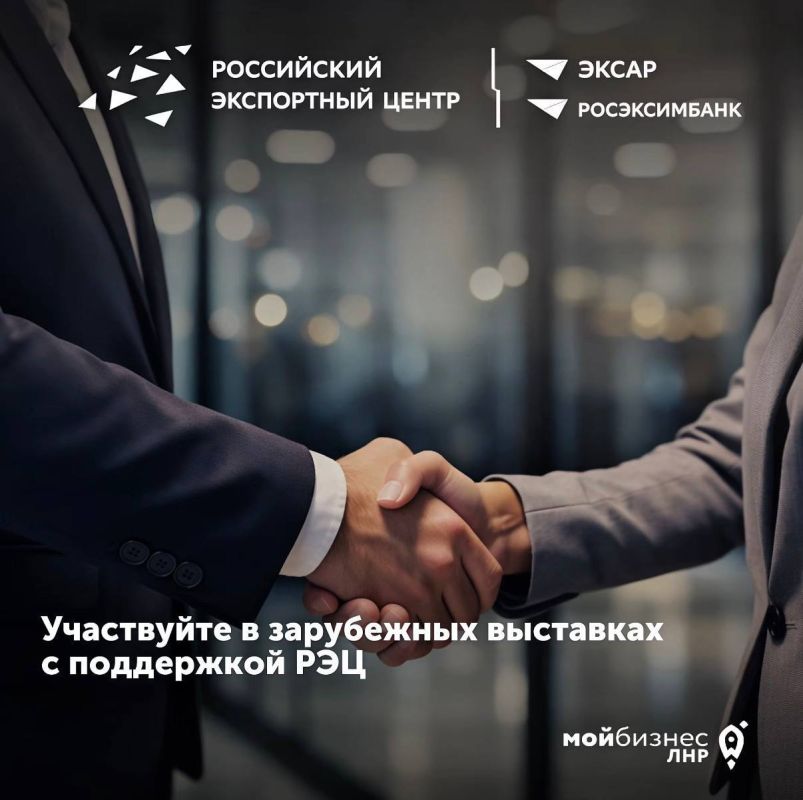 ����� ����� � 2026 ����. ���������� ���������� ����� ���������� ����������� ������� ������� � ��������� ���������� �������� � ������� ������ � 2026 ����