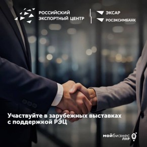 ����� ����� � 2026 ����. ���������� ���������� ����� ���������� ����������� ������� ������� � ��������� ���������� �������� � ������� ������ � 2026 ����