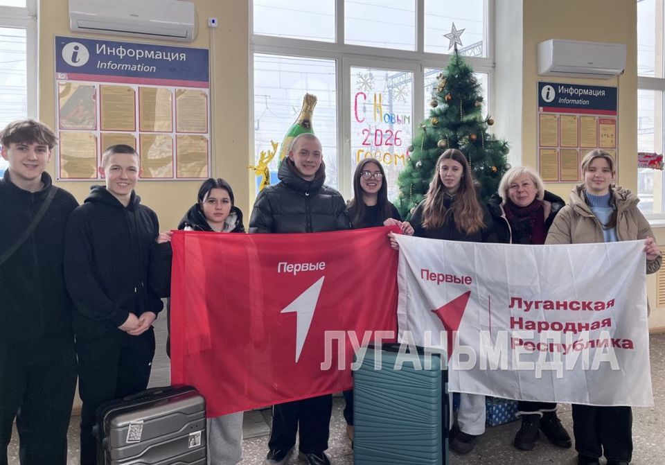 Стахановские школьники отправились в Мурманск Стахановские школьники отправились в Мурманск
