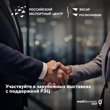 ����� ����� � 2026 ����. ���������� ���������� ����� ���������� ����������� ������� ������� � ��������� ���������� �������� � ������� ������ � 2026 ����