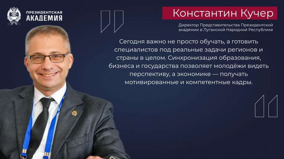 В стахановской школе прошло мероприятие, посвященное открытию Года единства народов России В стахановской школе прошло мероприятие, посвященное открытию Года единства народов России