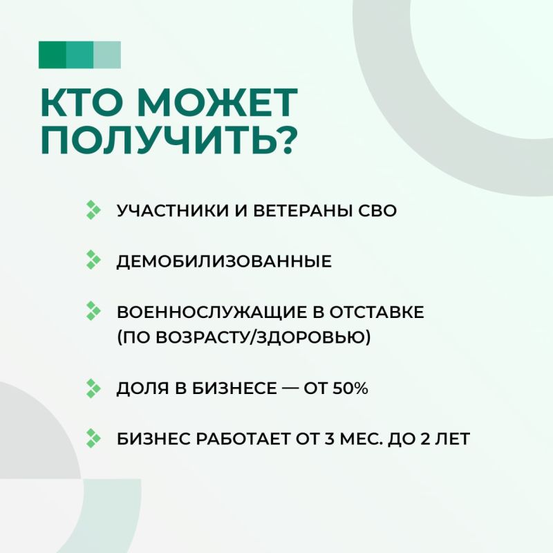 ��������� ����� - ��� �����!