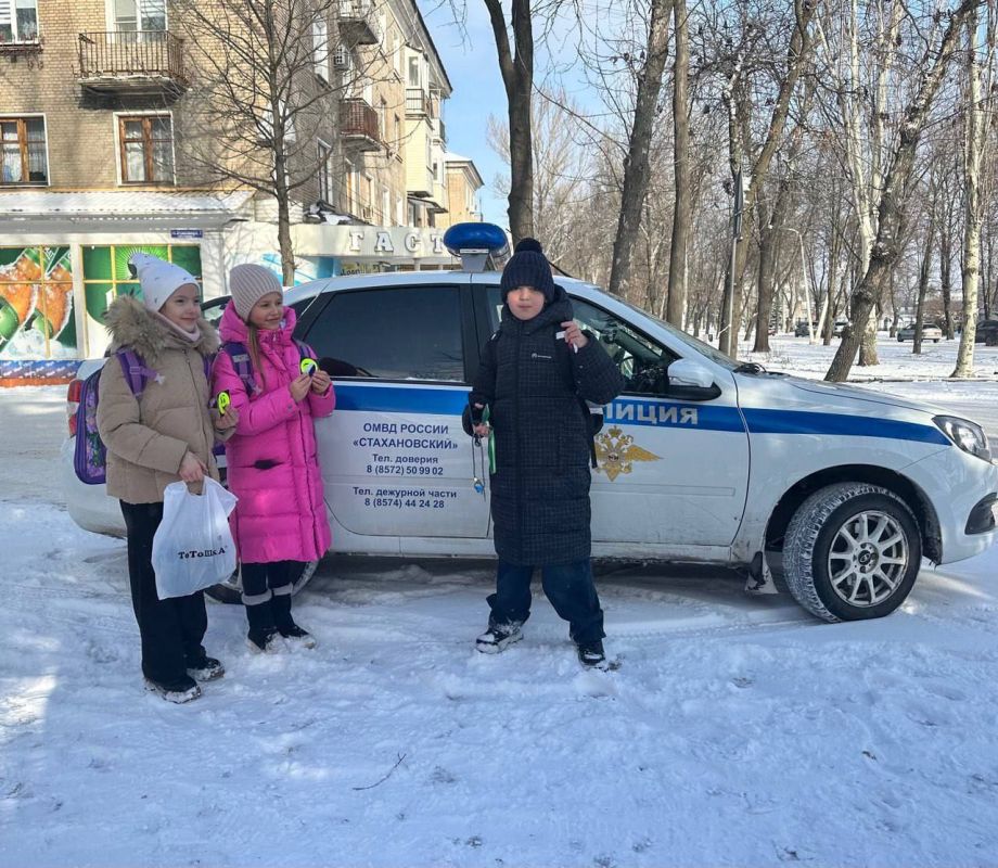 Юные инспекторы Стаханова призвали горожан «Засветиться!» Юные инспекторы Стаханова призвали горожан «Засветиться!»