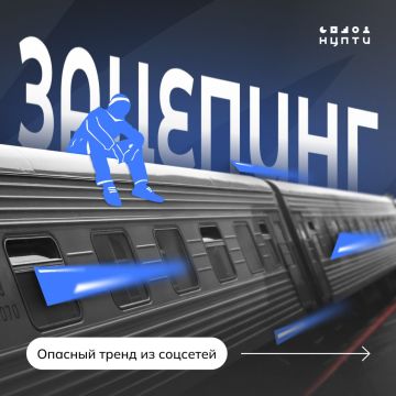 ��������� ��������� ���� ������? �� �����