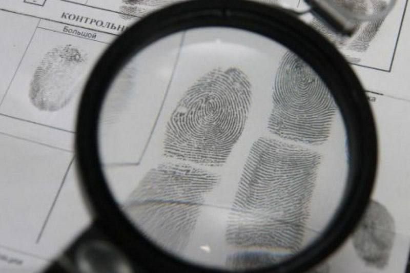 ��� ���������� ��������� ���� � ��������� �������� �������� �� ��� ����� ������ ������������, ����������� ����������� �����