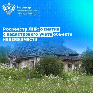 ��������� ��� ���������, ��� ����� ������ ������������ � ������������ �����