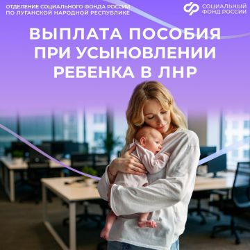 ����� ������� �������� �����, ������� ��������� ������� � ���?