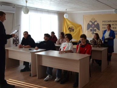 � ������������� ������ ������� 83-� ��������� ������������ ������