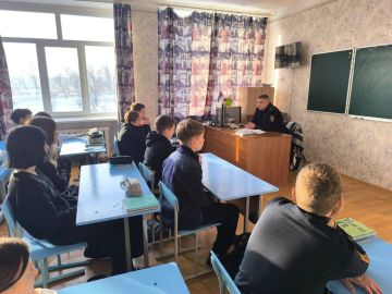 ���� � �����, � ����� � �����, �������� ����� � ����, �������� ���� ����� ������, ������ ��������� ����