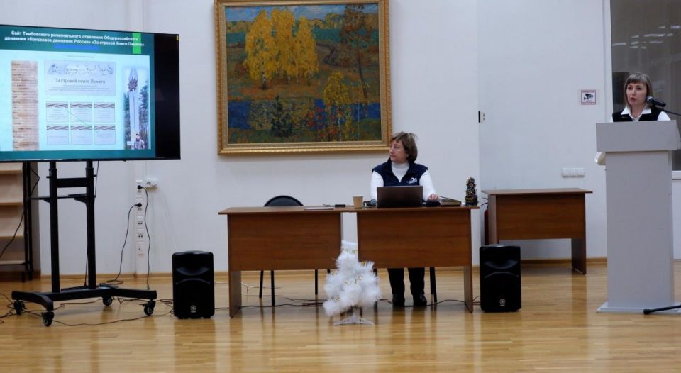 � 2026 ���� ������ � ��������� ��������� ������ �� ����������� ���������-��������� �������