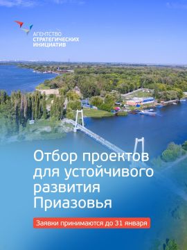 ��������� �������������� ��������� ��������� ����� �����������, ������������ �� ���������� ��������� ����������� �������� ��������� �� 2040 ����