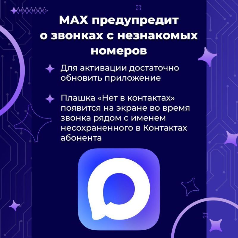 Автошколам официально разрешили проводить теорию онлайн Автошколам официально разрешили проводить теорию онлайн