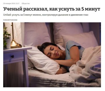 �������� �� 5 ����� � ������ ���������, ��� ����� ������� � ������� �������� ������� � �������� ����